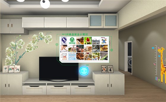 VR技術助力食品安全科普 從小吃到大的食物，生吃風險知多少