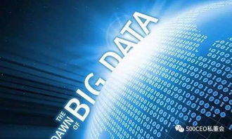 產(chǎn)投時(shí)代到來(lái) 今年沒(méi)有獨(dú)角獸，互聯(lián)網(wǎng)數(shù)據(jù)服務(wù)的新變革