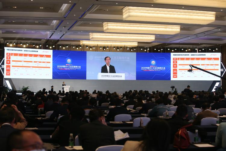 張勇 工業互聯網與消費互聯網“共振” 讓創造“定義”銷售